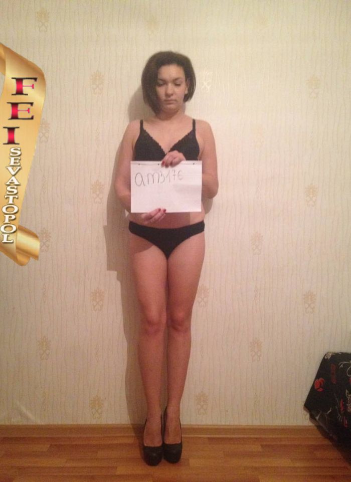 проститутка фея Кэтрин, Севастополь, +7 (993) 254-2244